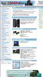 Mobile Screenshot of bbcomp.hu